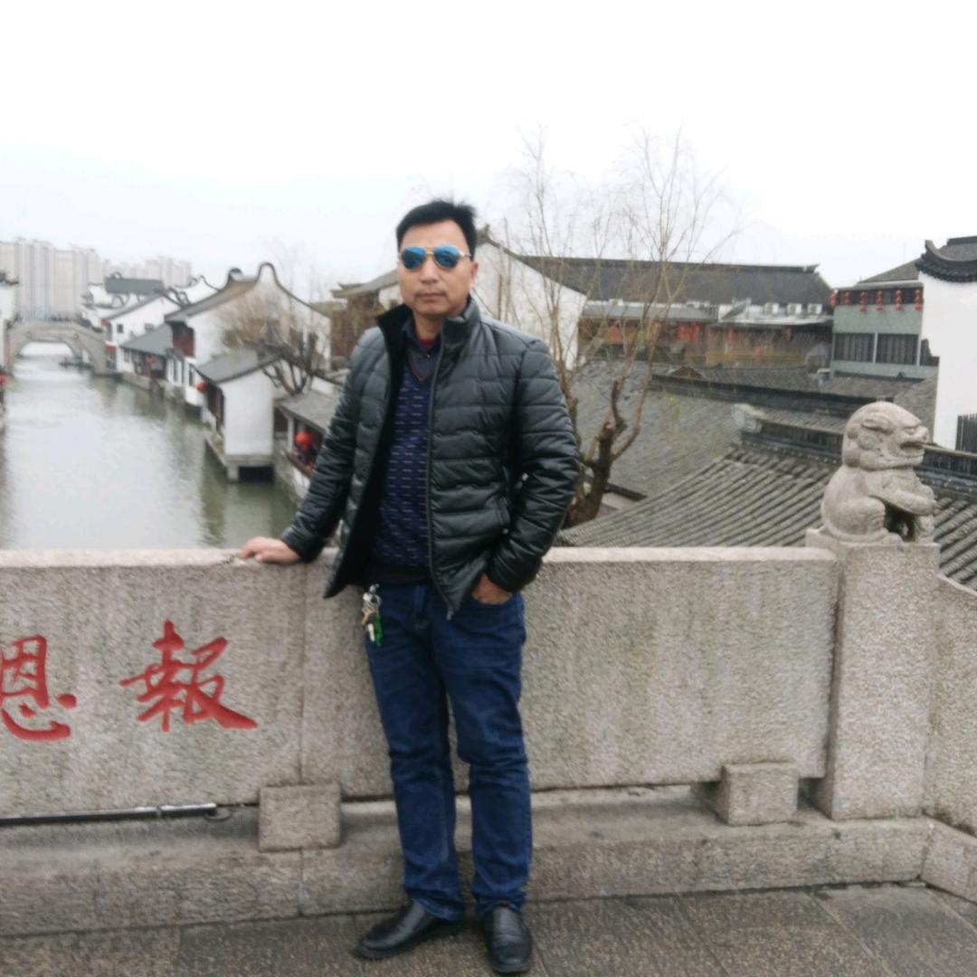 自由自在。一生平安，吕