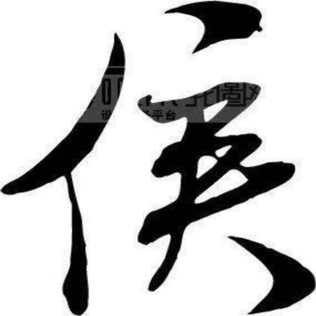 酷盈分销软件开发