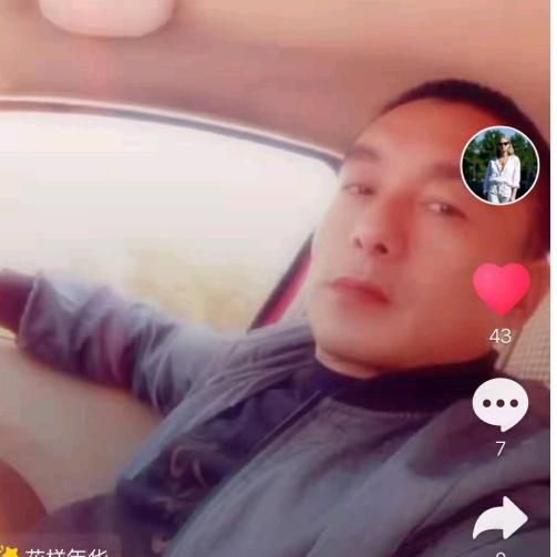 扬帆起航