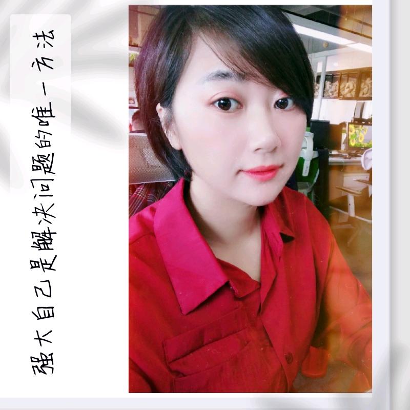 我是周周吖