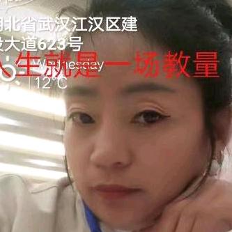 黑牡丹，新人首播