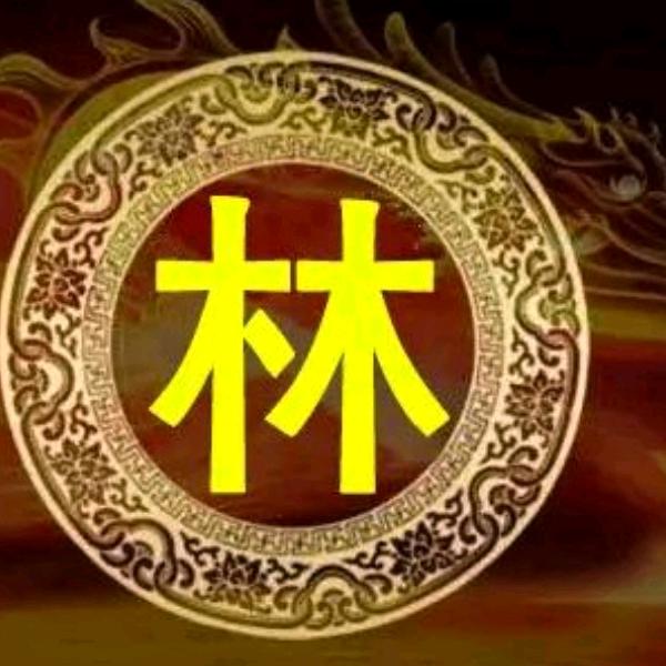故乡的云