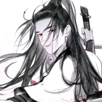噯噫の傷