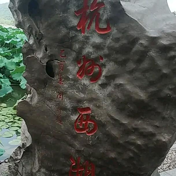 豪迈的女王