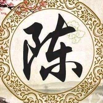 陈宪伟