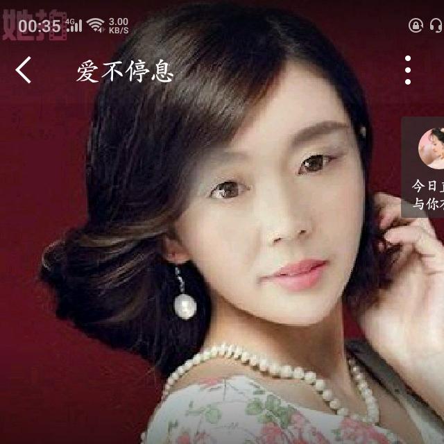 雪阳花