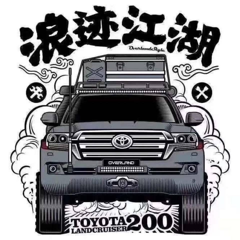 乔