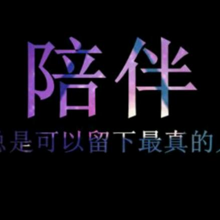 袁哥