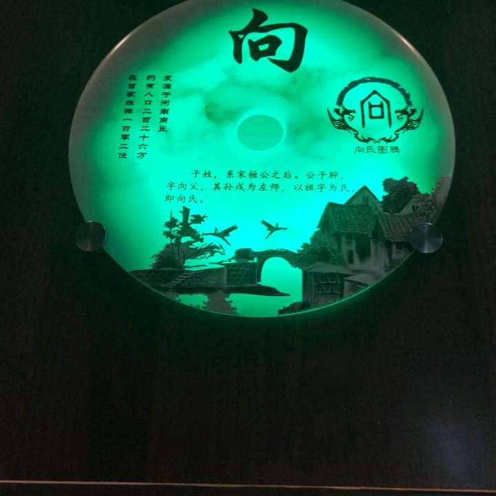 芳芳东成精品电动工具