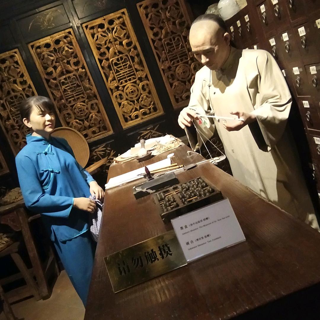 *🌈**真心换不来你的真情