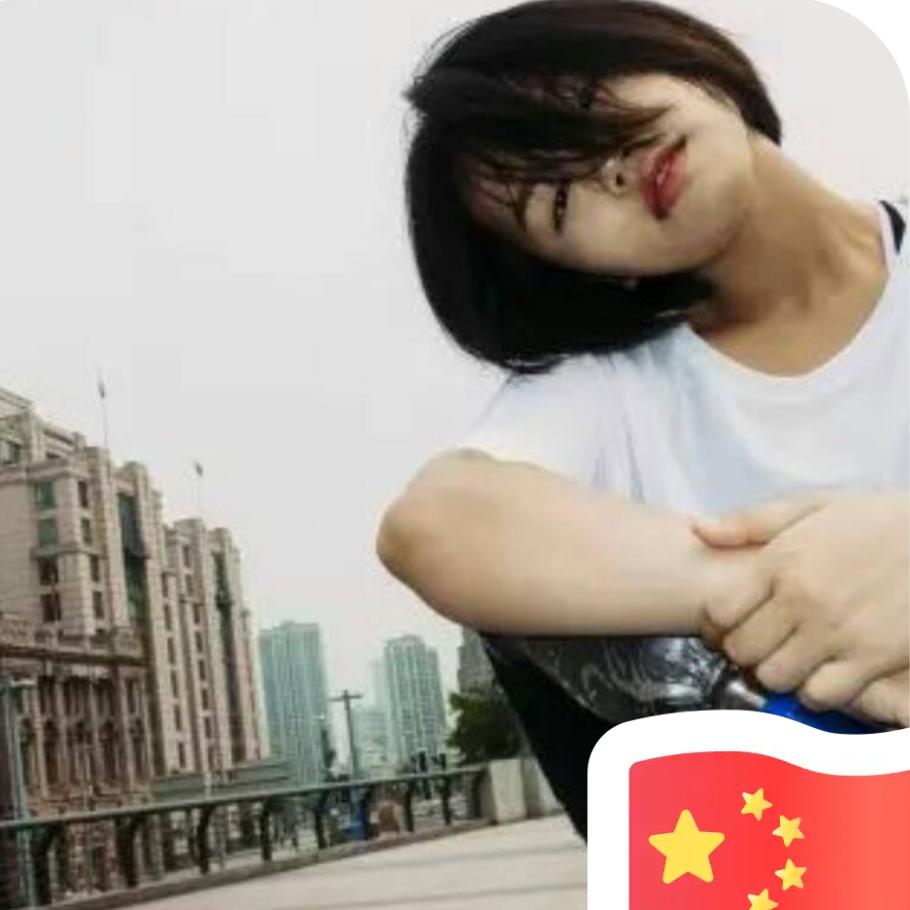 我要养条狗取名前女友，