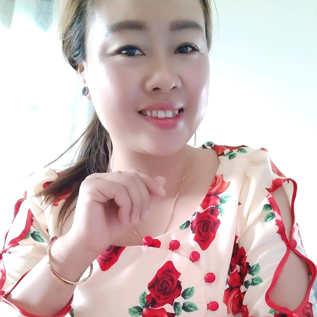 爱你一个人