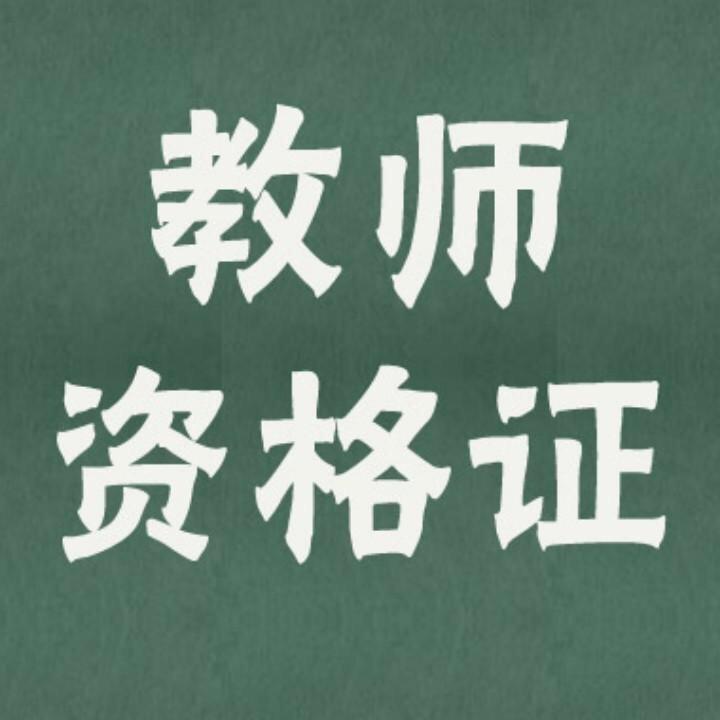 纳纳信息咨询