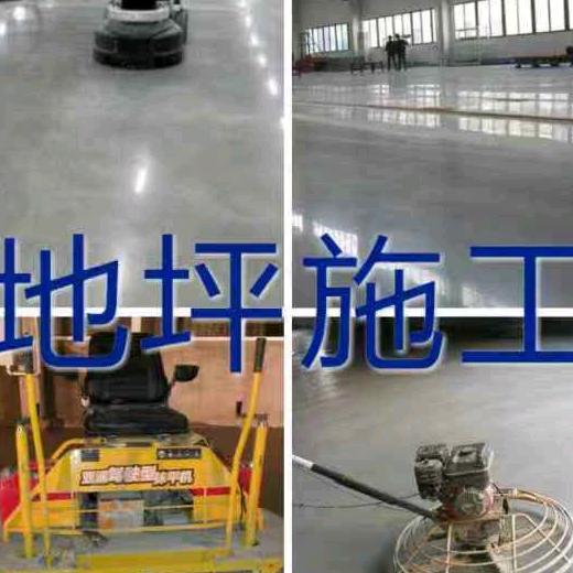 泰安地坪 (泰国)严志明