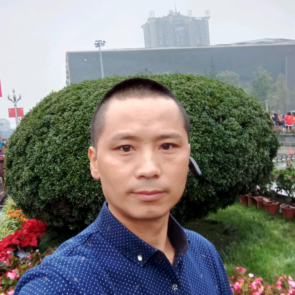 善待人