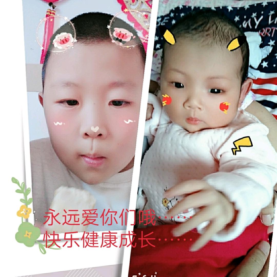 琳若
