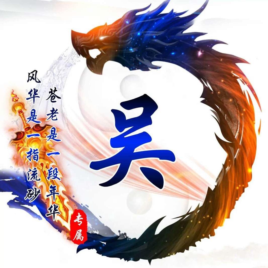 钓鱼直播奔驰哥