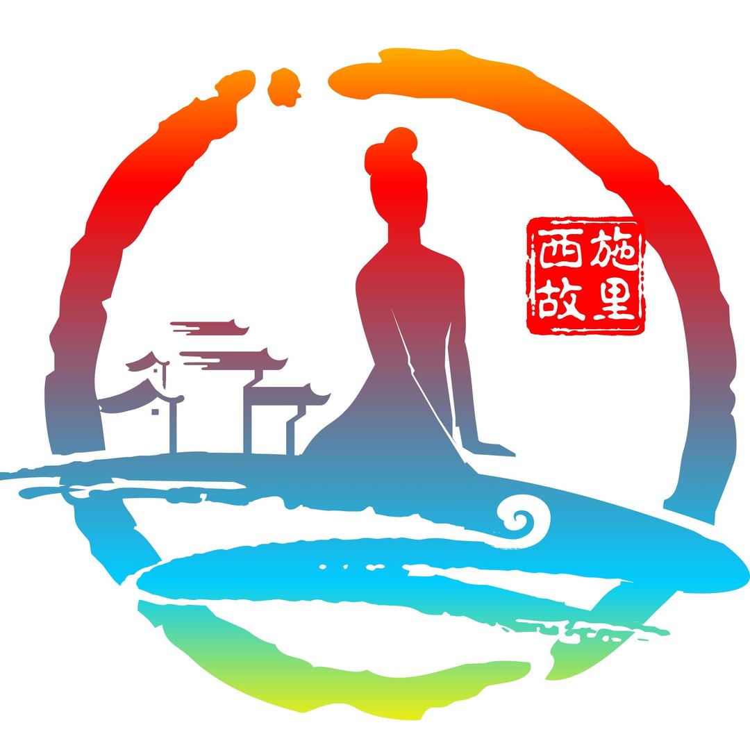 好美诸暨
