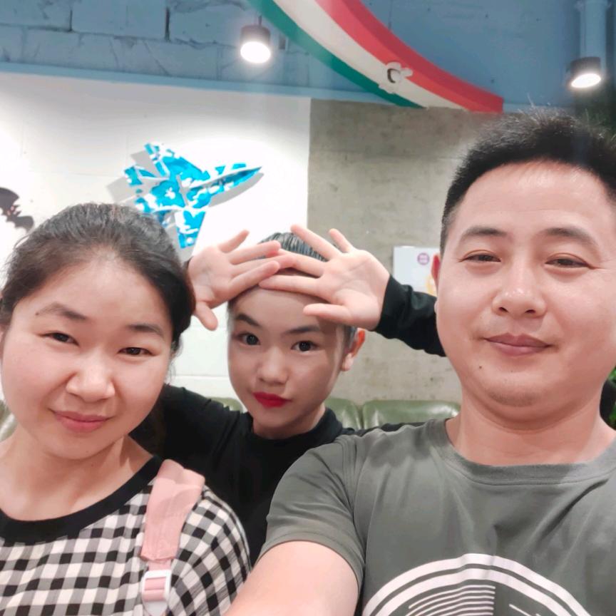 亦欢、亦乐