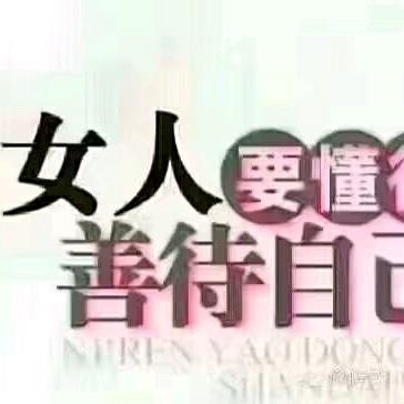 王称心