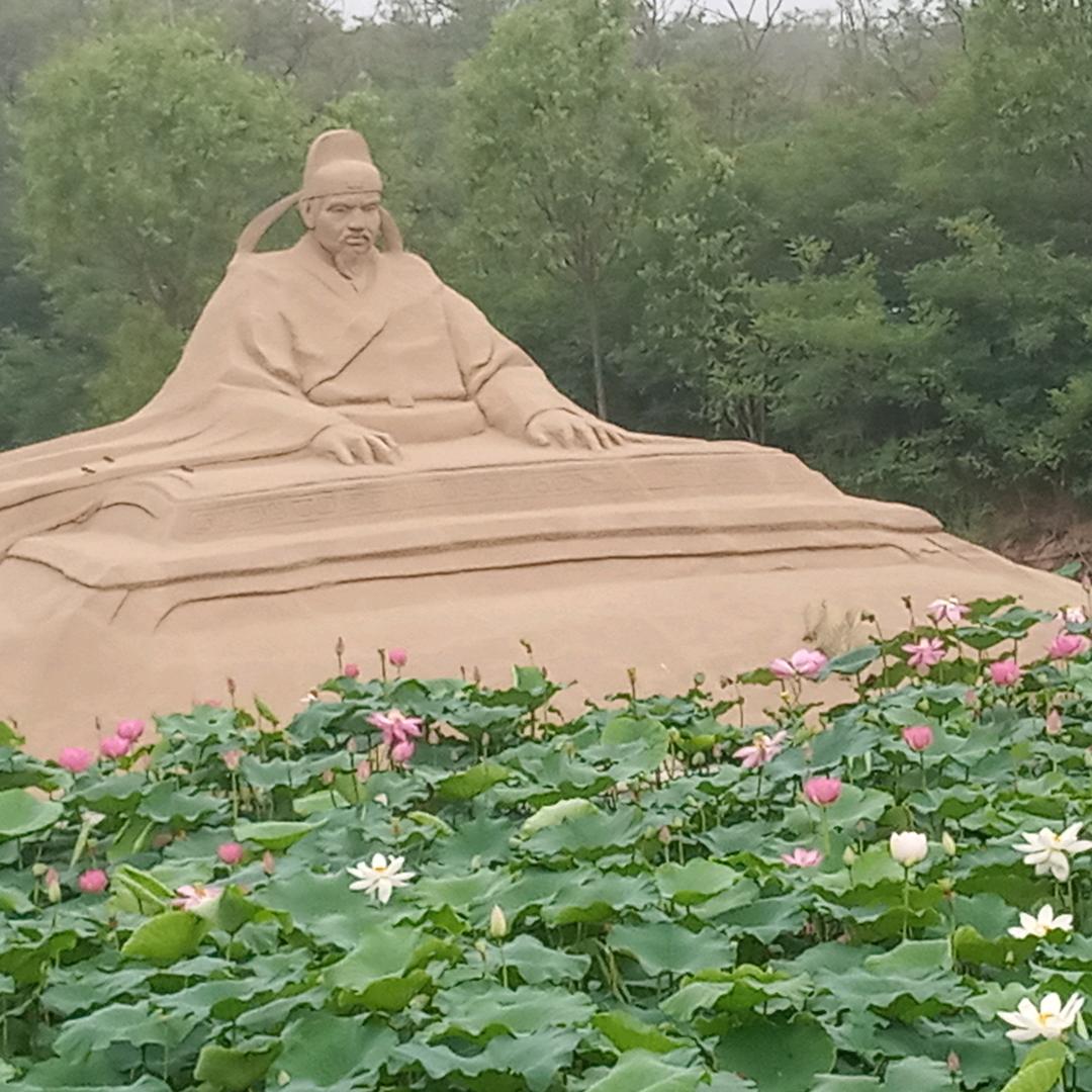 韩四