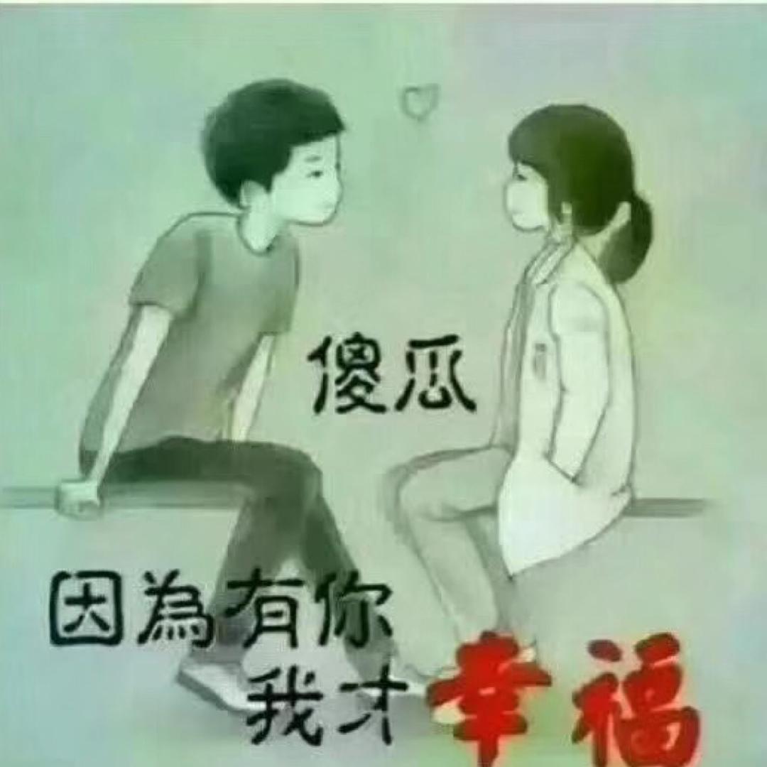 广州富仕女鞋
