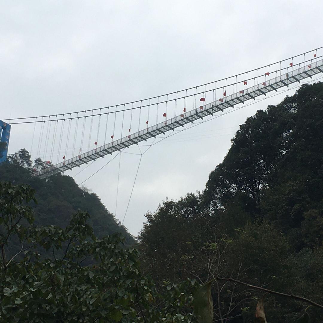 好山好水