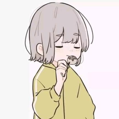 芹菜没有椰