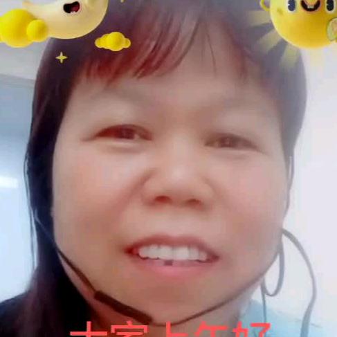 邹姐，晚上八点开播