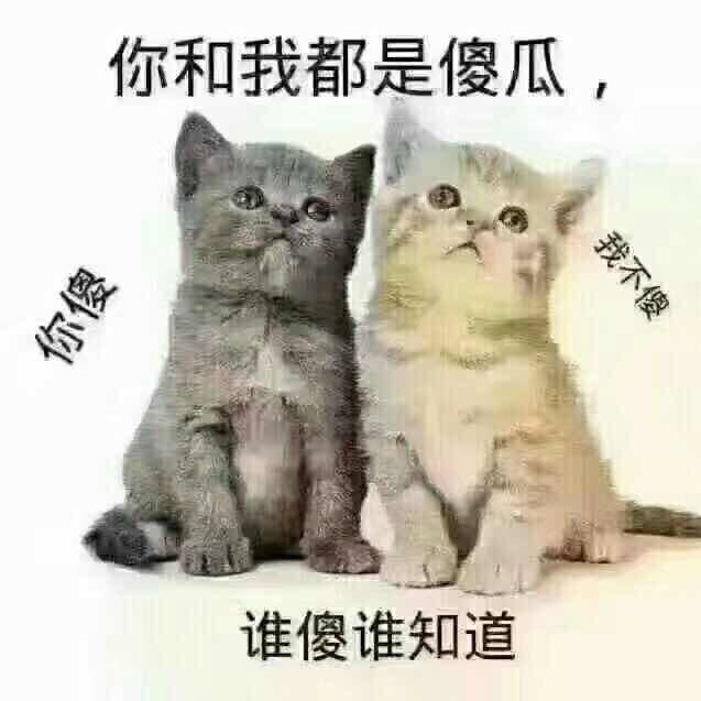 等待