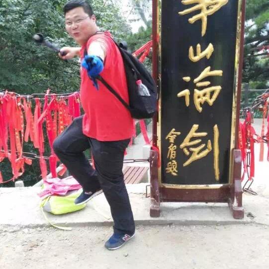 我是老三墩；🦌