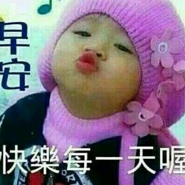 思悦甜蜜
