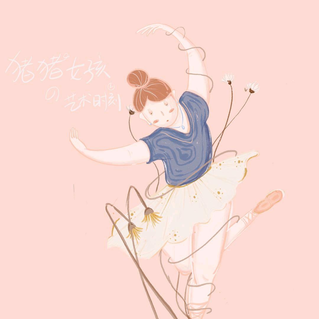 大大大大