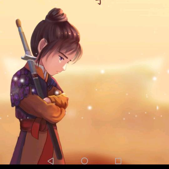 随意人生