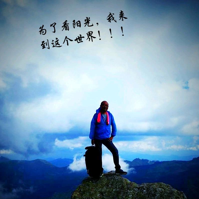 乳罗山的云苓