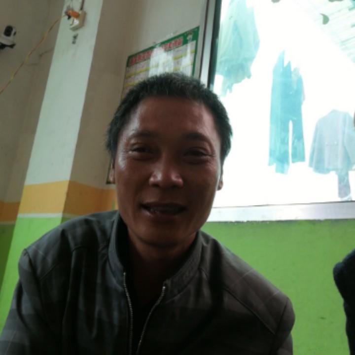 我永远爱你