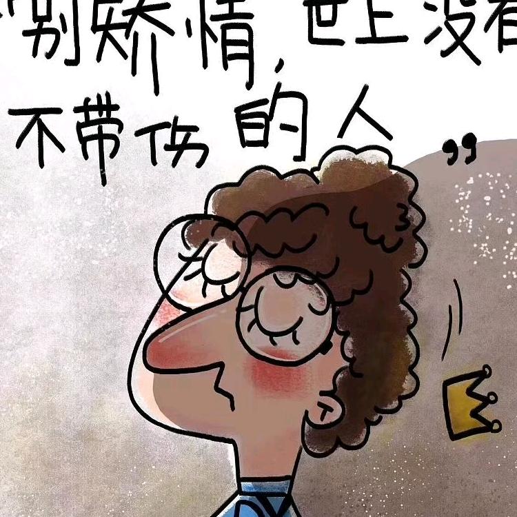 *^_^*
