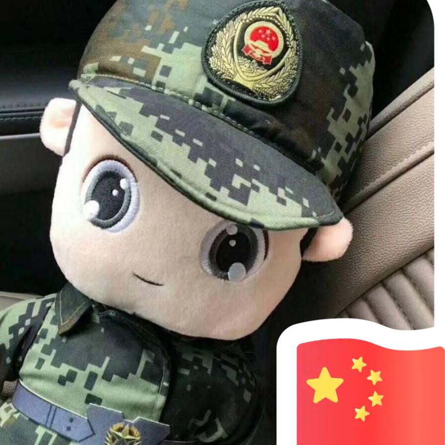祥子
