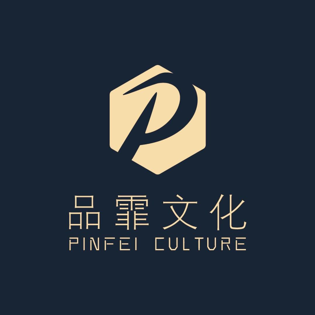 品霏婚礼堂设计施工