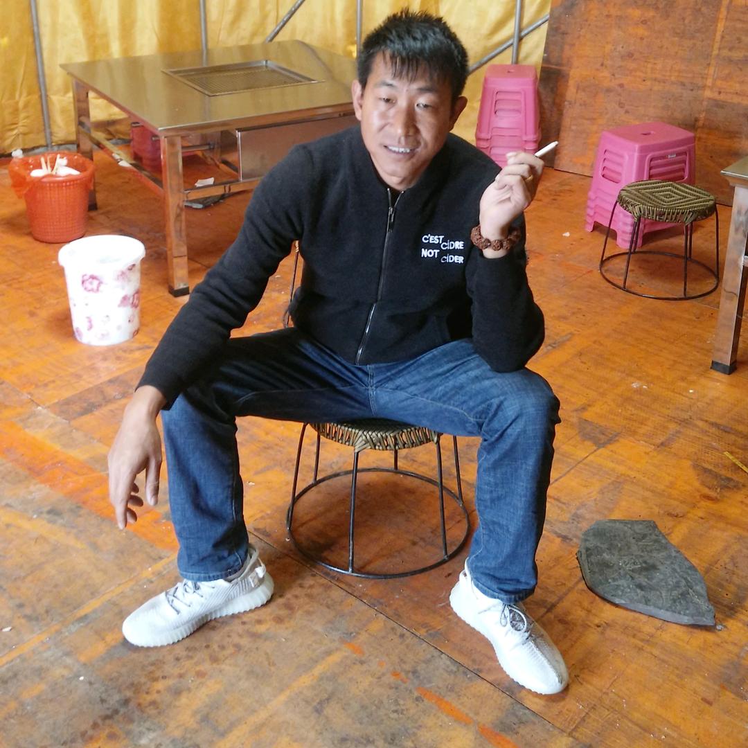 爰上木头毁半生