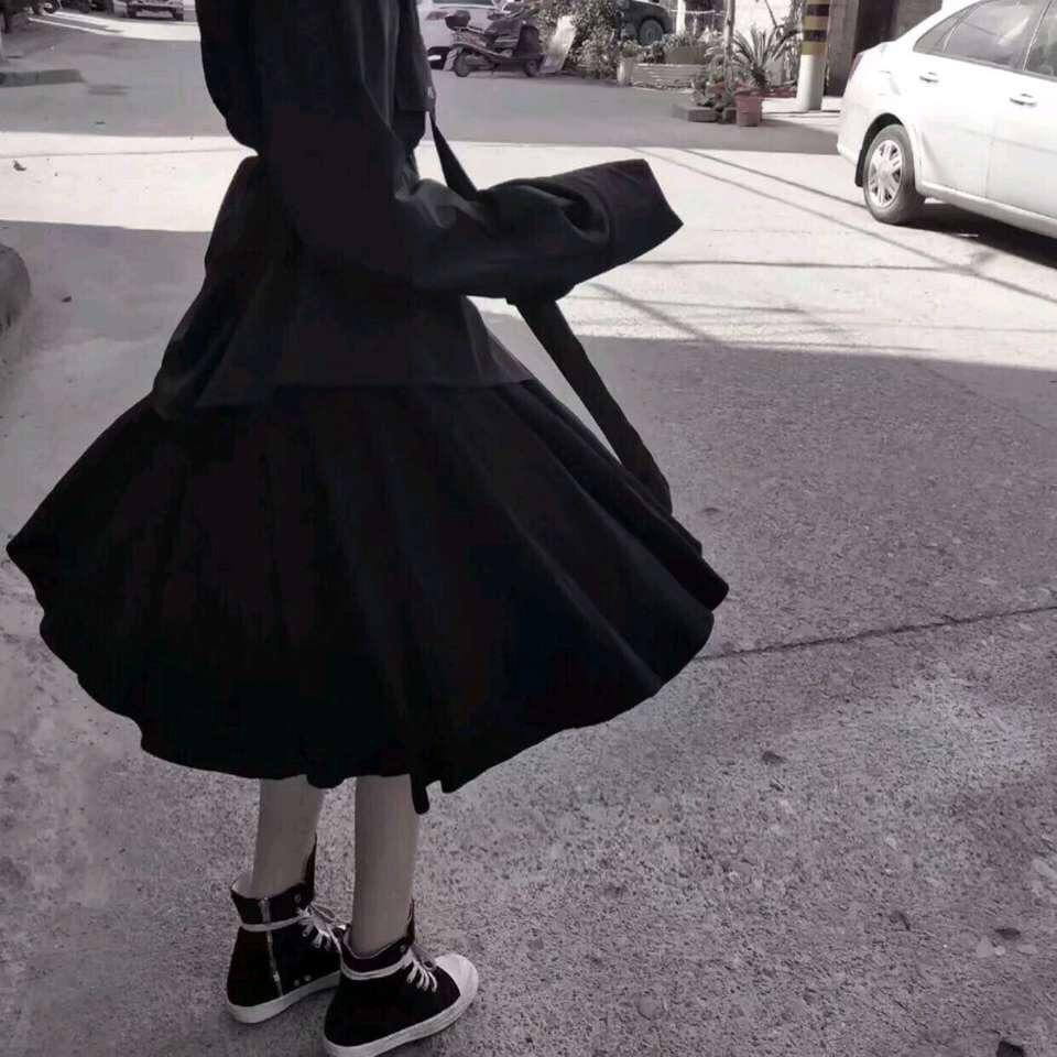 丧