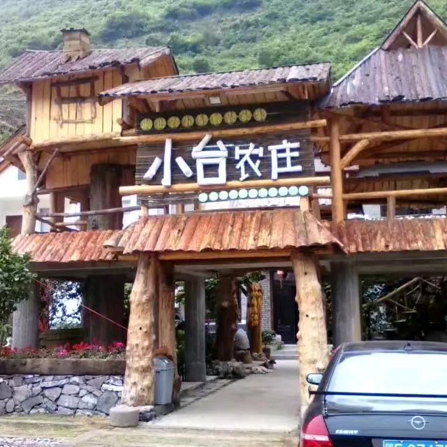 清江山水