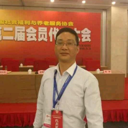 养老企业咨询管理#谭韧