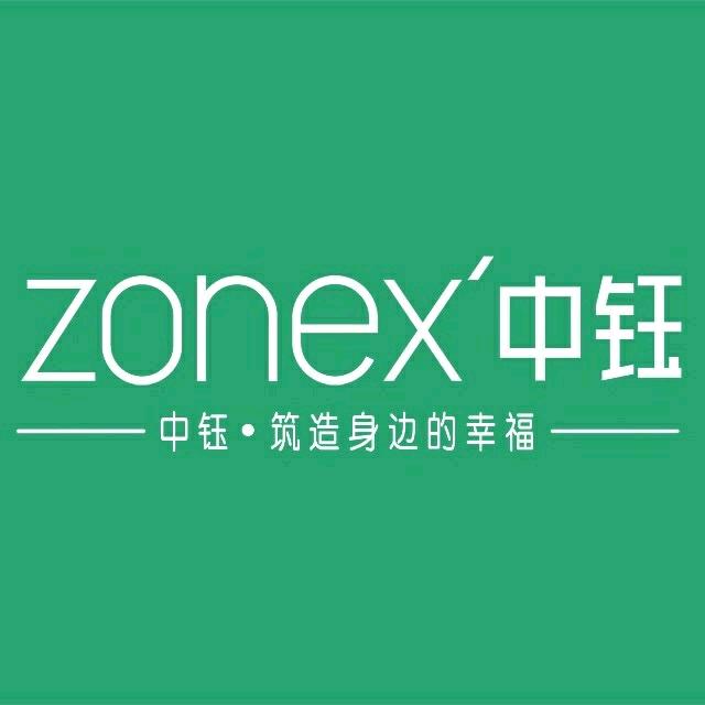 中钰购物中心