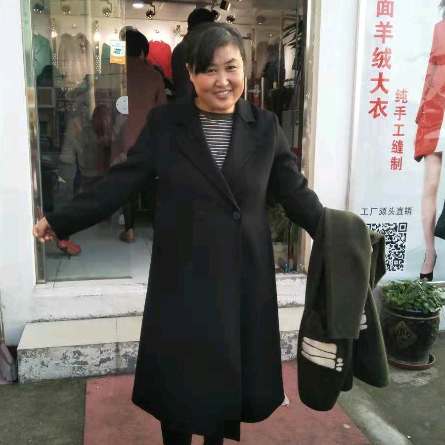 栗