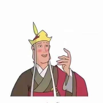 大华嗝