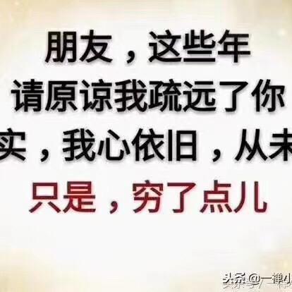 顺风顺水