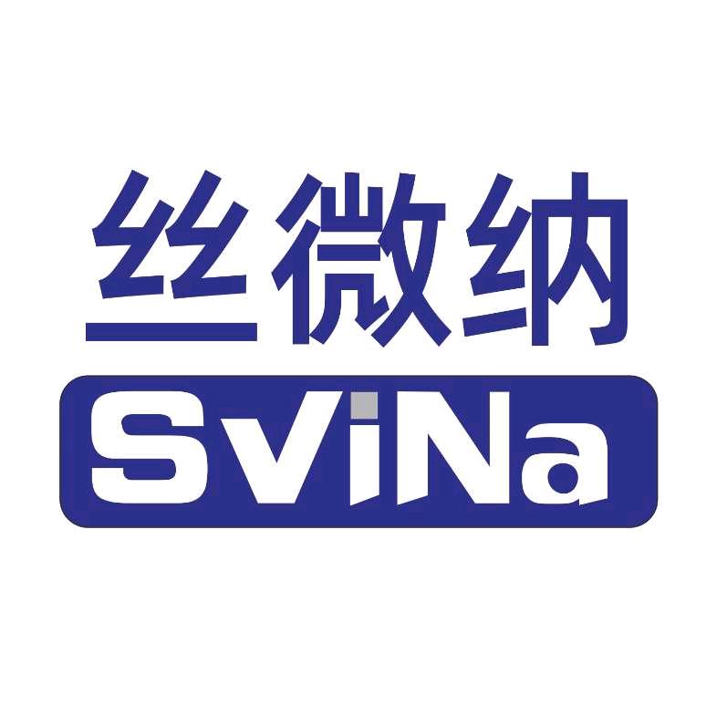 Svina丝微纳机床