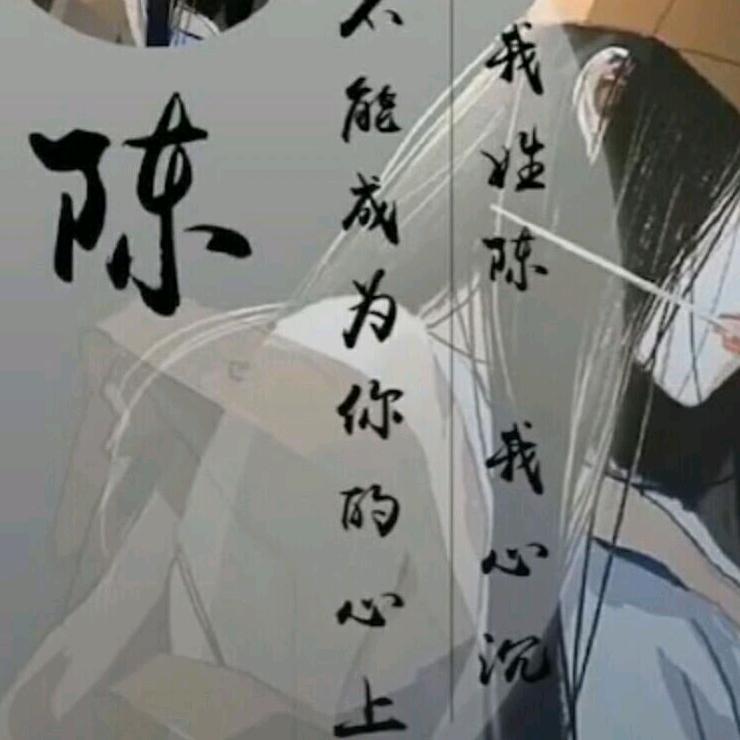 坤哥