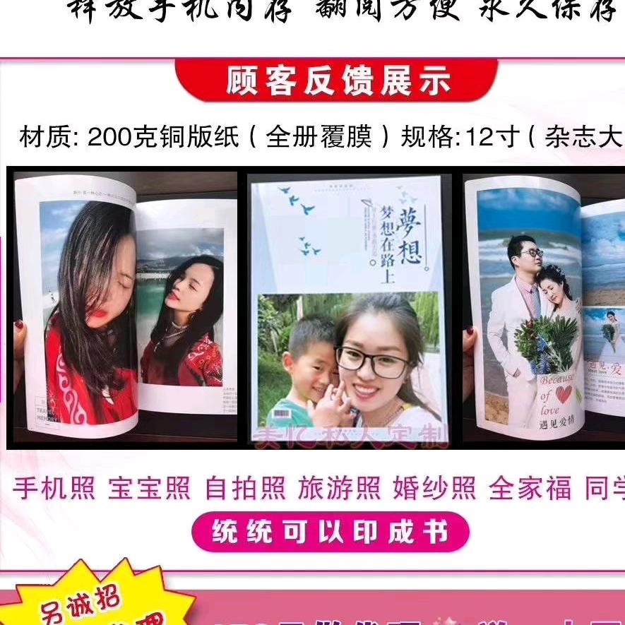 和光同尘🌻